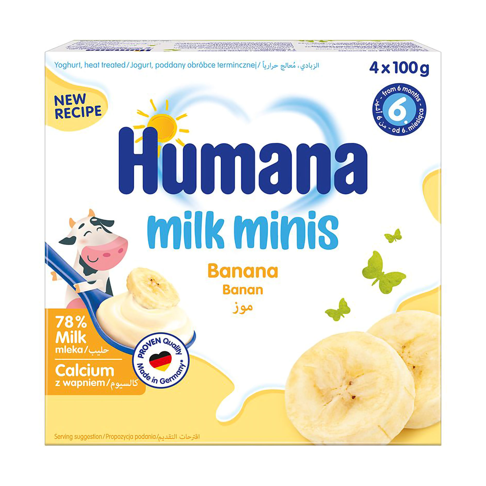 Продукт кисломолочний Humana Baby Milk Minis Banana Банан, від 6 місяців, 4*100 г